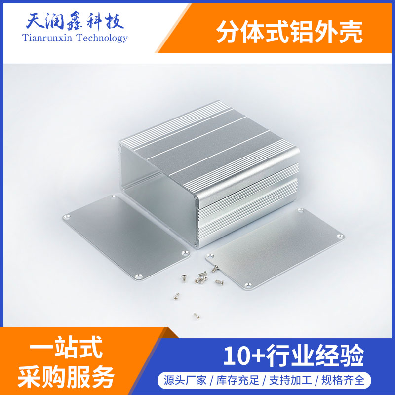 50*100-長度任意（可按要求定制）