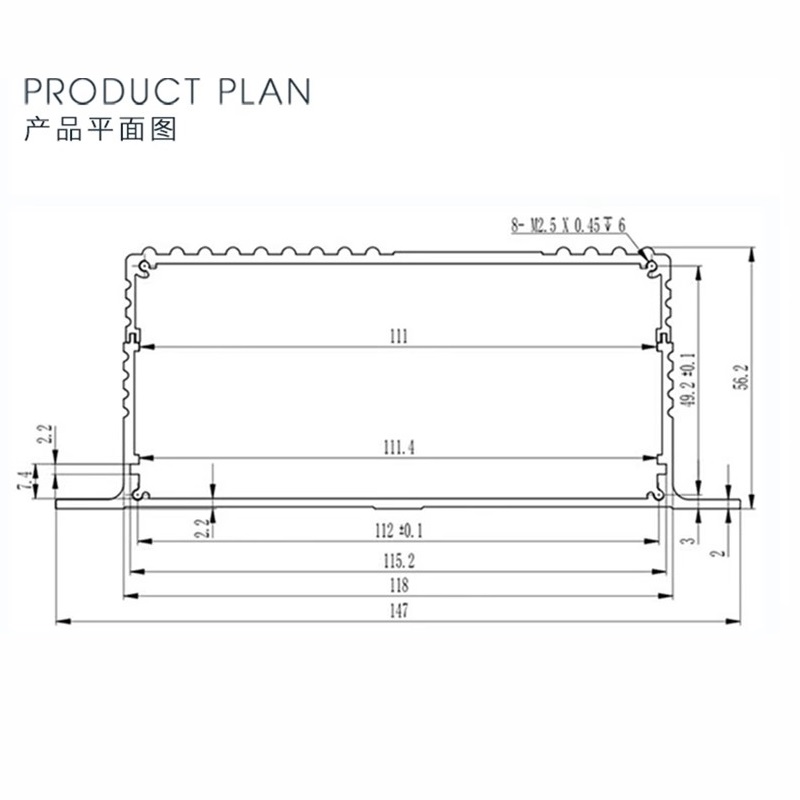 鋁型材外殼生產(chǎn)廠家,工控機(jī)箱