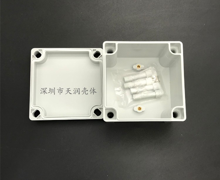 電源控制器鋁外殼,電路板鋁外殼