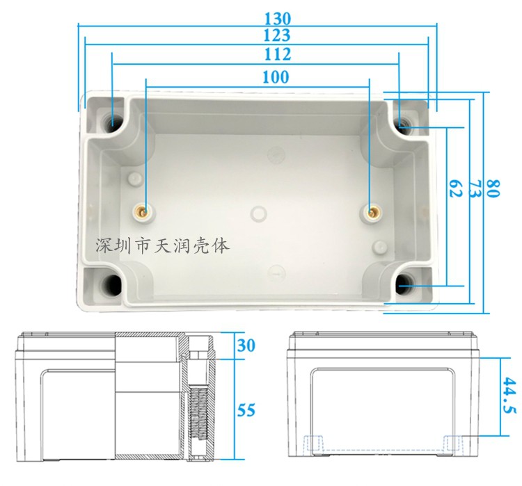 電源控制器鋁外殼,鋁外殼定制加工