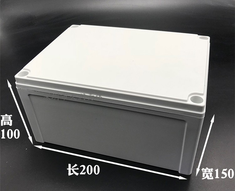 生產(chǎn)加工鋁外殼,DIY鋁殼
