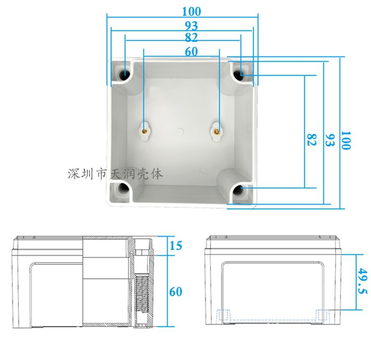 電源控制器鋁外殼,電路板鋁外殼
