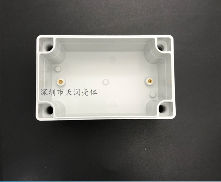 電源控制器鋁外殼,鋁外殼定制加工