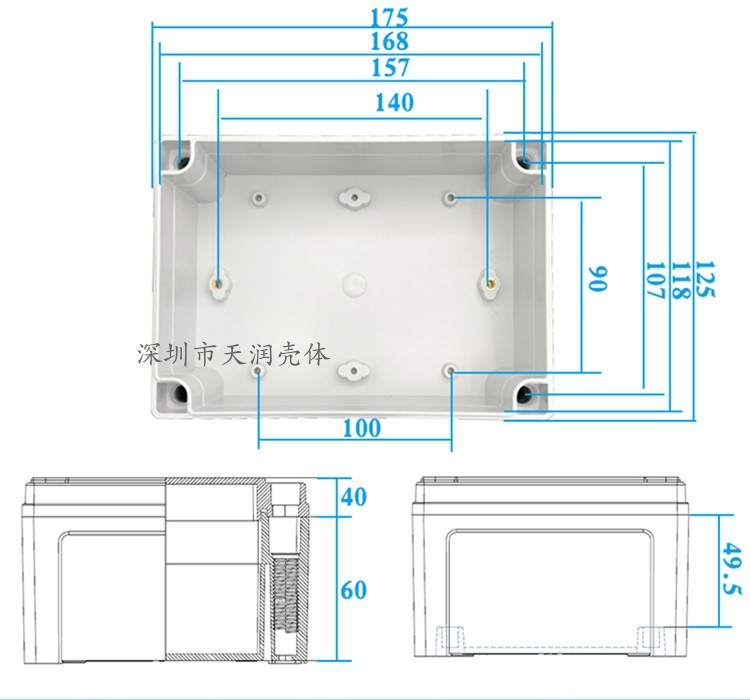 電池鋁外殼,PCB鋁型材外殼