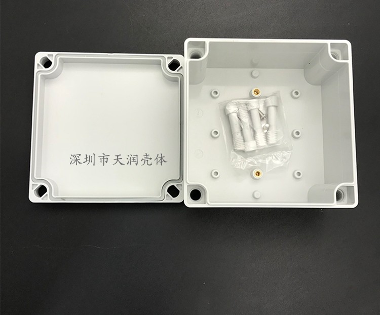 逆變器鋁外殼,廠家直銷鋁殼