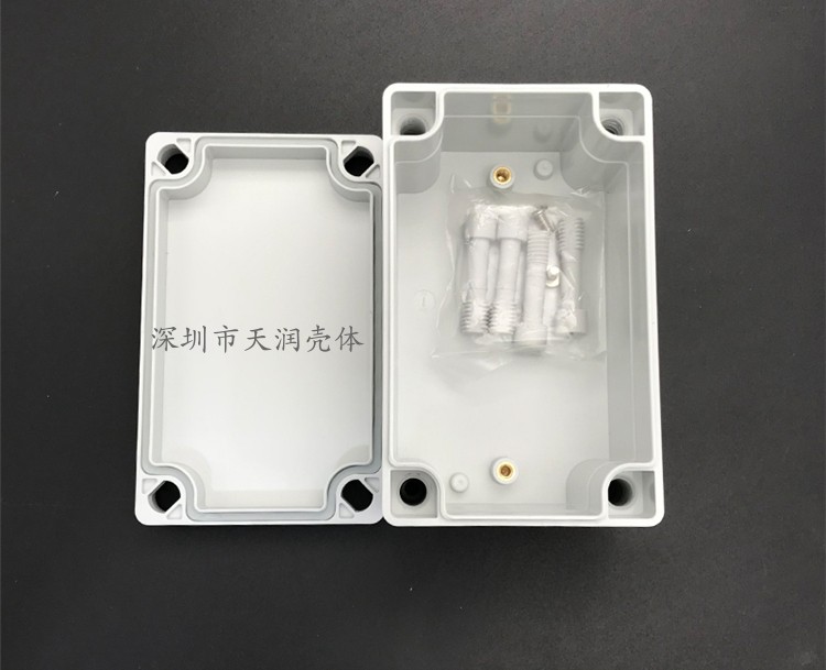 鋁型材外殼生產(chǎn)廠家,工控機(jī)箱