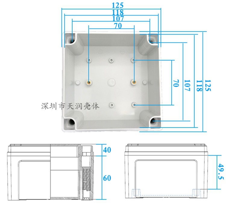 逆變器鋁外殼,廠家直銷鋁殼