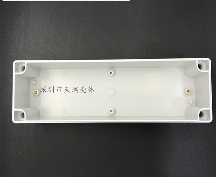 屏蔽盒,控制器鋁盒