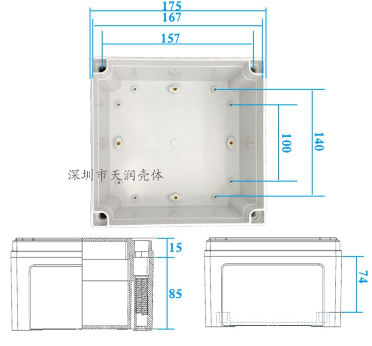 電源控制器鋁外殼,鋁外殼定制加工